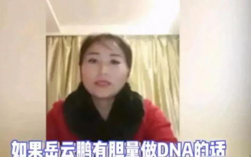 单亲母亲吃瓜,吃瓜也能引发社会关注