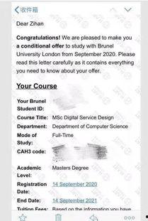 offer 4吃瓜,一场吃瓜群众的狂欢盛宴