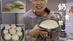 吃瓜唠嗑化妆图片高清,吃瓜唠嗑中的化妆技巧大公开