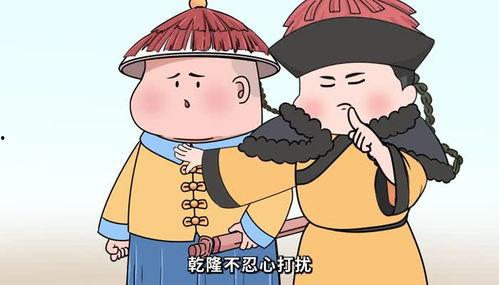 皇帝心中的吃瓜,揭秘皇家饮食背后的秘密